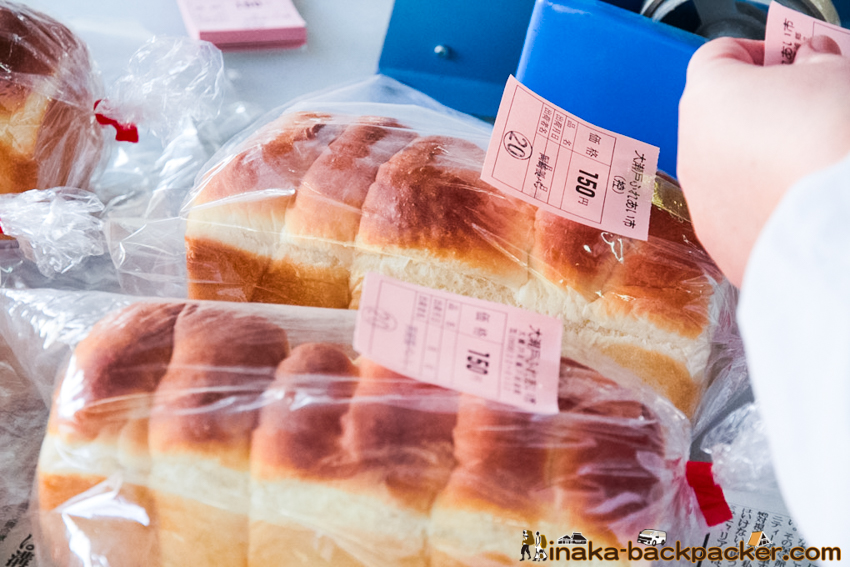 Bakery Oseto town Nagasaki 長崎県 西海市 大瀬戸町 美味しいパン屋 食パン 岡﨑