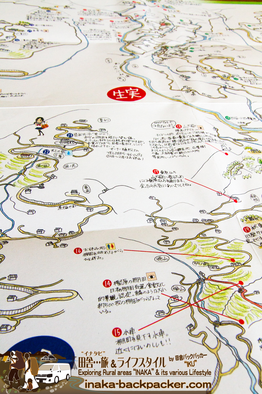 徳島県 上勝町 地図 わかりやすい イラスト地図 tokushima kamikatsu map