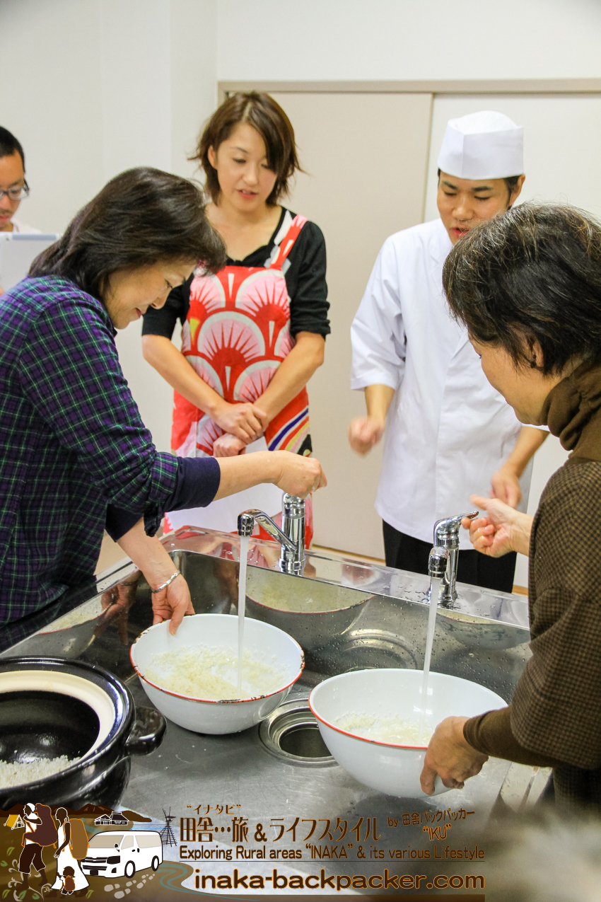 美味しいご飯の炊き方 徳島県 上勝町 滑川里香 how to make tasty rice in japan