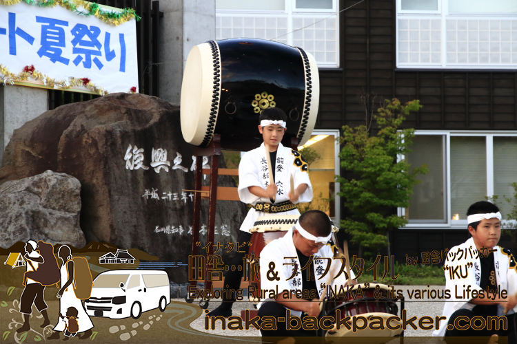 能登・穴水町（石川県） - 「穴水町さわやか交流館プルート」夏祭り。長谷部太鼓による、オープニングのパフォーマンス。