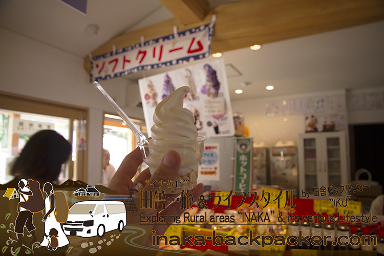 「道の駅 千枚田ポケットパーク」のソフトクリームもおいしい！