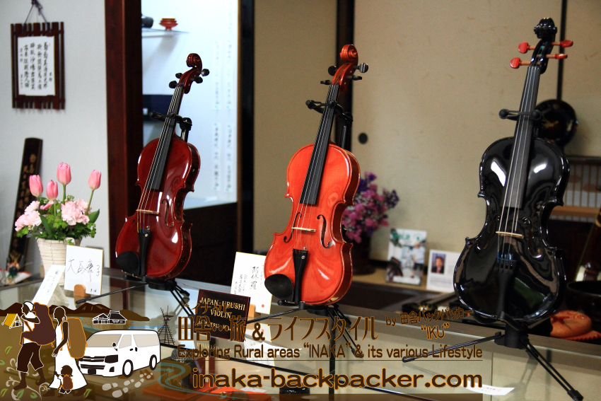 能登・輪島市（石川県） - 「朝市」の「大徹」に展示／販売されていた漆塗りのバイオリン。
