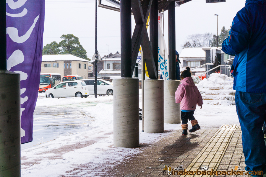 石川県 能登 穴水町 大雪 道の駅 穴水 Ishikawa Noto Anamizu Heavy Snow Roadside Station Anamizu