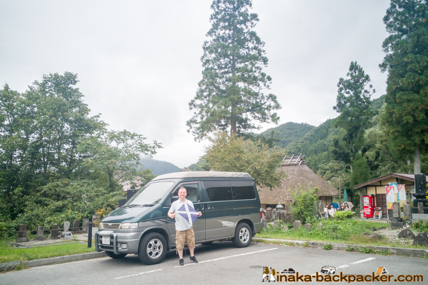 rugby ireland traveling with campervan in Japan ラグビー アイルランド キャンピングカー