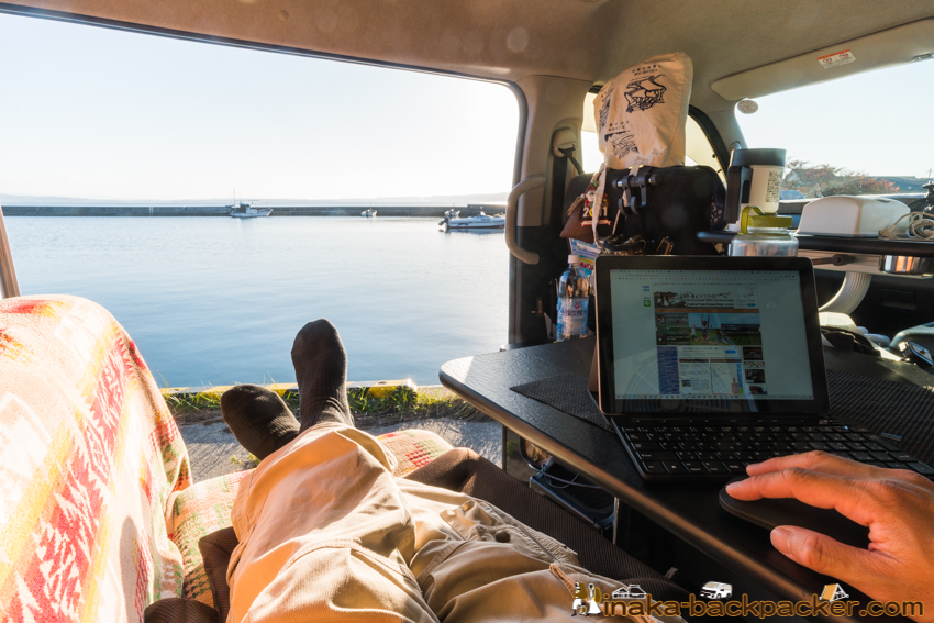 vanlife view work and travel in Japan