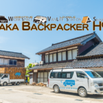 INAKA backpacker house vanlife station