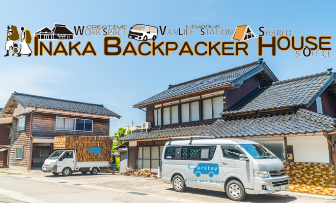 INAKA backpacker house vanlife station