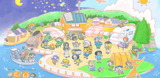 naka Backpacker House, Carstay, vanlife Japan, campervan stay, Anamizu Ishikawa, rural Japan travel, vehicle stay, Noto Peninsula, Japanese countryside, RV Japan, campervan rental Japan