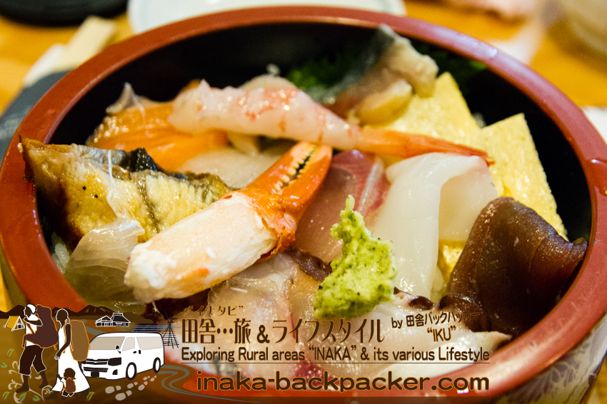 石川県穴水町 - 幸寿しの海鮮丼