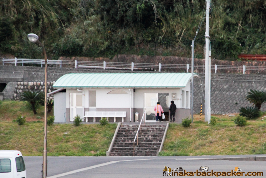Okinoshima island in Kochi Japan 高知県 沖の島 人口200人 野宿