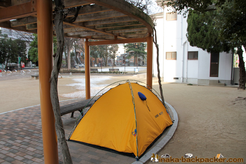 長崎 桜町公園 where to set up a tent in Nagasaki 