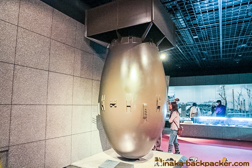 Nagasaki Atomic Bomb Museum: Nagasaki-type Atomic Bomb “Fatman” 長崎市 原爆資料館 長崎市に投下された“ファットマン（ふとっちょ）”