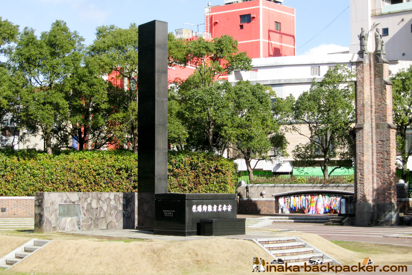 Nagasaki Peace Park – Ground Zero of Nagasaki Atomic Bomb