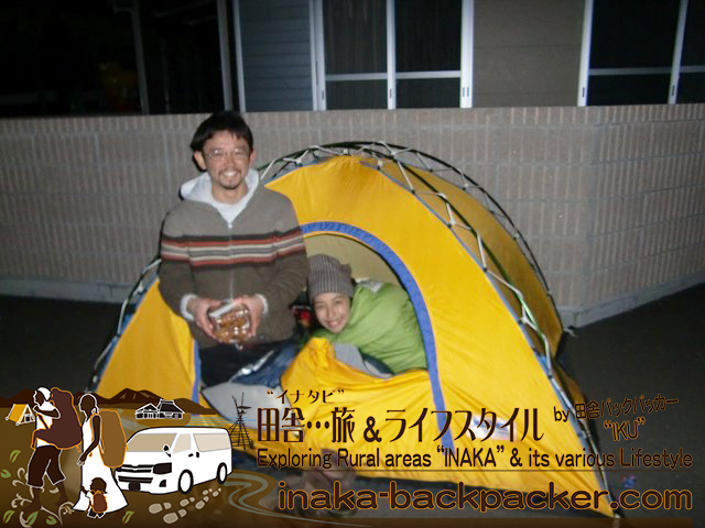 長崎県 小値賀へのバックパッカー島旅でテント泊 – Backpacking in Ojika island Nagasaki
