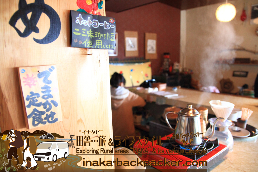 石川県 能登半島 珠洲 つばき茶屋 二三味コーヒー ishikawa noto suzu tsubaki chaya coffee spot japan beautiful lunch spot nizami coffee