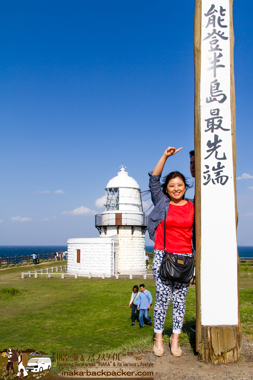 石川県 能登 珠洲 禄剛崎灯台 Ishikawa noto Suzu Rokkosaki lighthouse