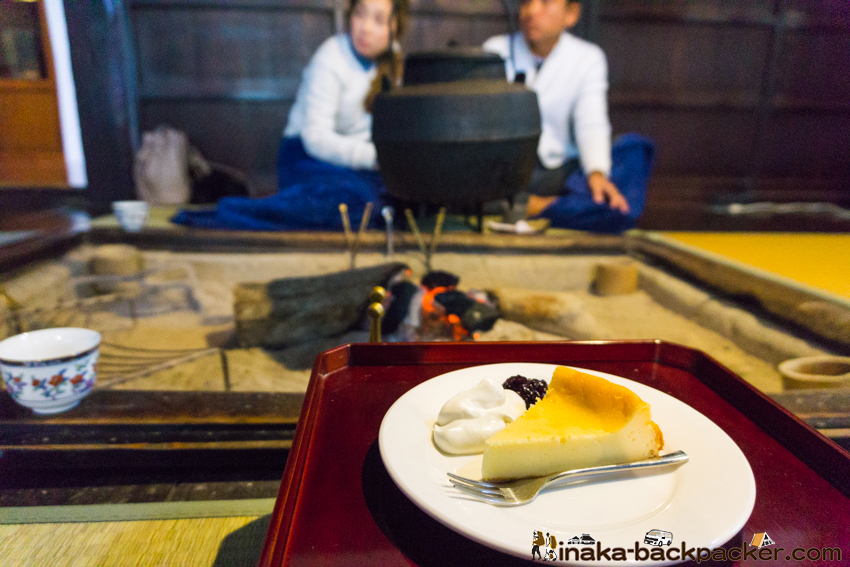 中谷家 蕎麦 そばきり仁  チーズケーキ Japanese Historical House 