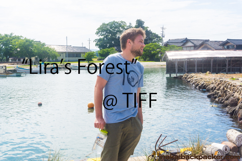 Lira's Forest by Connor Jessup