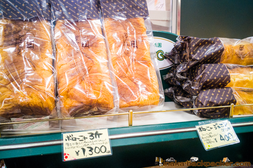 どんたく 穴水町 パン Supermarket Dontaku Anamizu