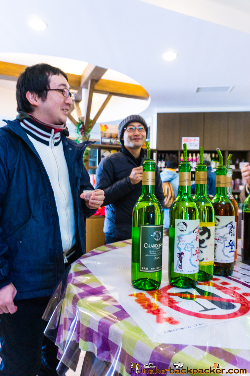 能登ワイン 醸造 工場 見学 穴水町 石川県 noto wine in Anamizu, Ishikawa