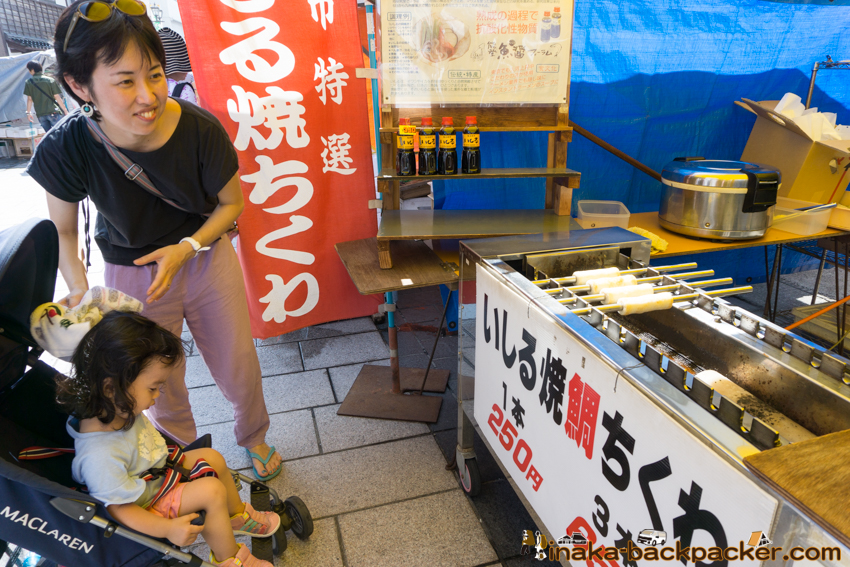Morning Market Wajima Noto Ishikawa 輪島朝一 能登 石川県 お盆 混雑 いしる 竹輪