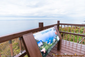 View spot in Wajima Ishikawa ゾウゾウ鼻 眺め