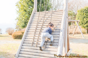 神奈川県 里山 畑シェア, 冒険 公園,あおいゆめの里