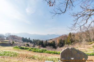 神奈川県 里山 畑シェア, 冒険 公園,あおいゆめの里