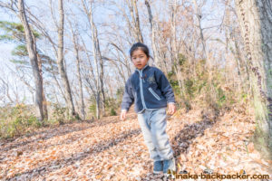 神奈川県 里山 畑シェア, 冒険 公園,あおいゆめの里