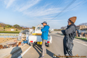 神奈川県 里山 畑シェア, 冒険 公園,あおいゆめの里