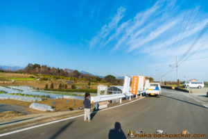 神奈川県 里山 畑シェア, 冒険 公園,あおいゆめの里