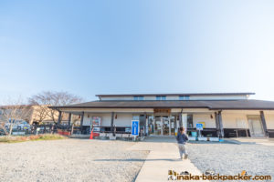 神奈川県 里山 畑シェア, 冒険 公園,あおいゆめの里