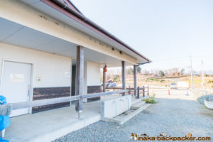神奈川県 里山 畑シェア, 冒険 公園,あおいゆめの里