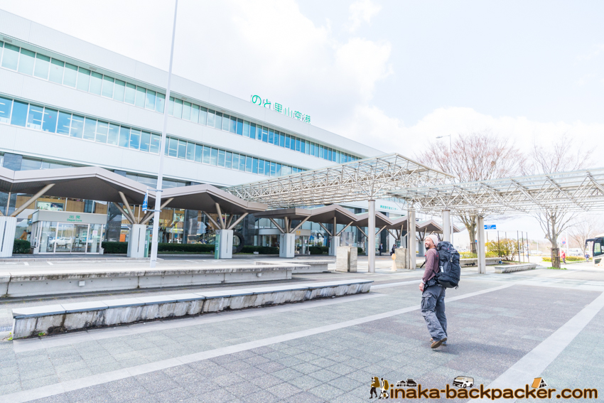 能登空港 Noto Airport ishikawa backpacker blogger