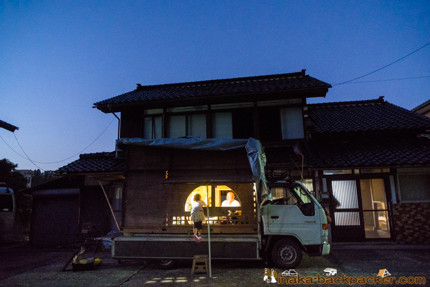 田舎バックパッカーハウス,石川県 穴水町