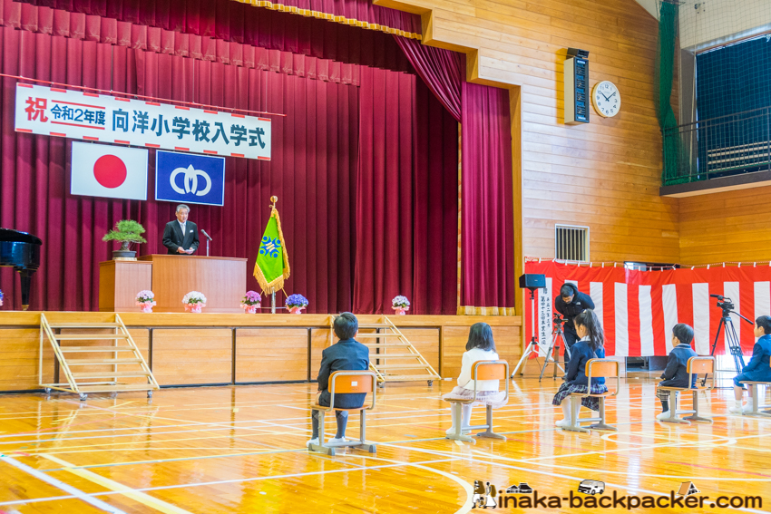 田舎 地方 学校 入学式 5人 石川県 穴水町