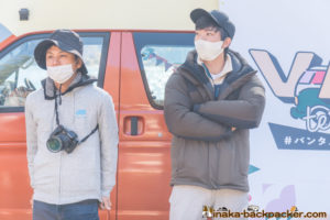 Carstay VANTERTEINMENT バンターテインメント バンライフ イベント 車中泊 西湖 山梨県 プレースホルダ―