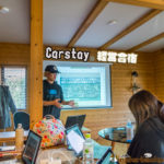 Carstay カーステイ 経営合宿 management camp