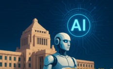 政治,日本の政治,総理大臣,辞任,総裁選,汚職,AI,ロボット化,能登,田舎暮らし,キャンピングカー