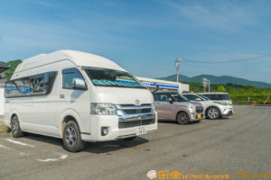 ホホホタケ,はなびらたけ,大井川電機製作所,テレビ静岡,くさデカ,静岡グルメ,キャンピングカー旅,車中泊,アルタモーダ,出張