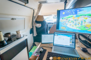 ホホホタケ,はなびらたけ,大井川電機製作所,テレビ静岡,くさデカ,静岡グルメ,キャンピングカー旅,車中泊,アルタモーダ,出張