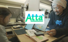 MRO キャンピングカー,可動産,田舎バックパッカーハウス,特集,中川生馬