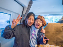 能登移住,田舎暮らし,子育て,父親の子育て,フリーランス,在宅ワーク,ワーケーション,家族との時間,地方移住,子どもの成長