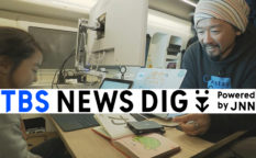 能登,可動産,バンライフ,車中泊,田舎バックパッカーハウス,地方移住