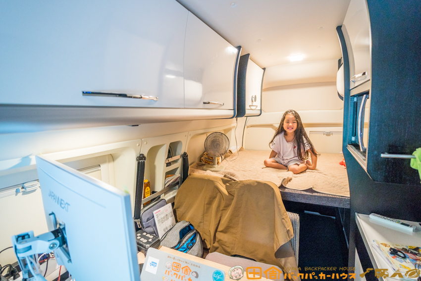 能登,可動産,バンライフ,車中泊,田舎バックパッカーハウス,地方移住