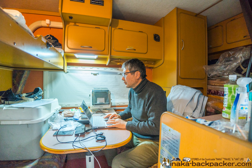 キャンピングカー,車中泊,バンライフ,可動産,動く拠点,モバイルハウス,車中泊スポット,Carstay,キャンピングカー生活,車中泊旅,田舎暮らし,地方移住,能登,能登半島,穴水町,能登半島地震,災害対策,防災,移動式避難所,新しい暮らし方