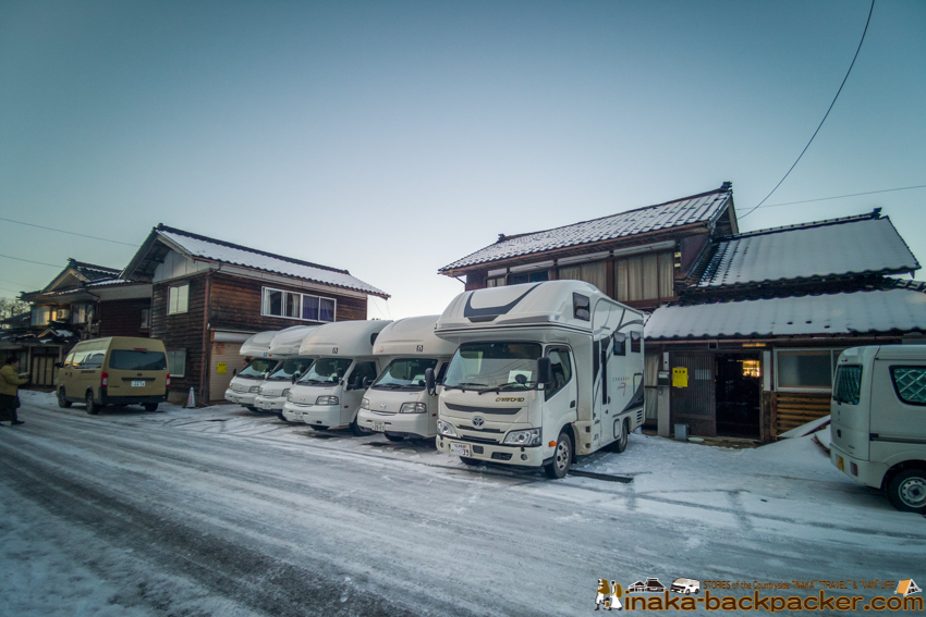 キャンピングカー,車中泊,バンライフ,可動産,動く拠点,モバイルハウス,車中泊スポット,Carstay,キャンピングカー生活,車中泊旅,田舎暮らし,地方移住,能登,能登半島,穴水町,能登半島地震,災害対策,防災,移動式避難所,新しい暮らし方